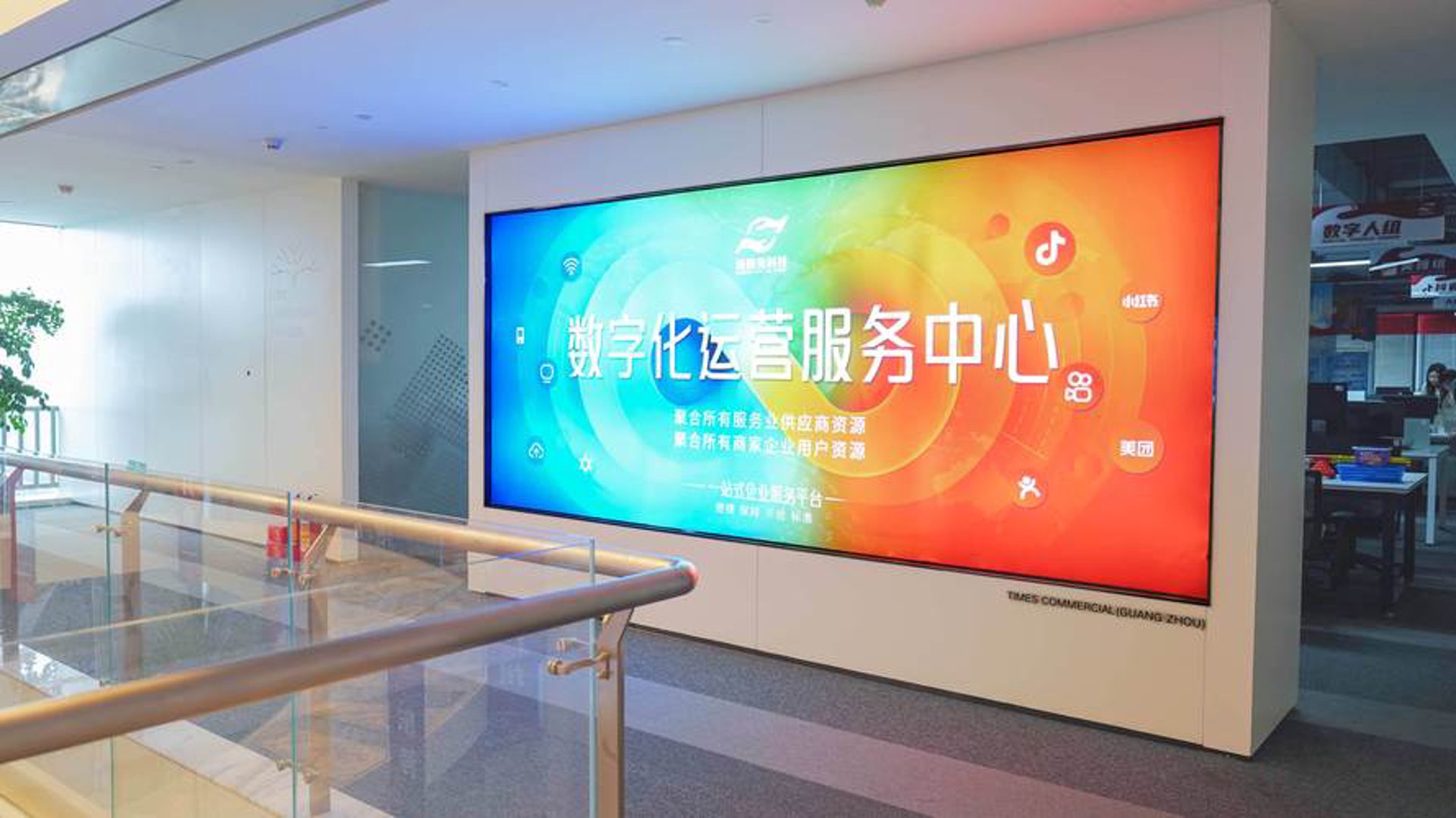 魔尼斯加盟